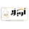 هام جدا جدا 20251210 180231 ٠٠٠٠