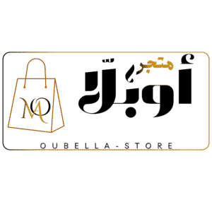 هام جدا جدا 20251211 050221 ٠٠٠٠