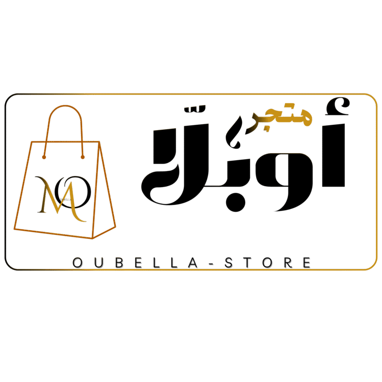 هام جدا جدا 20251211 050221 ٠٠٠٠