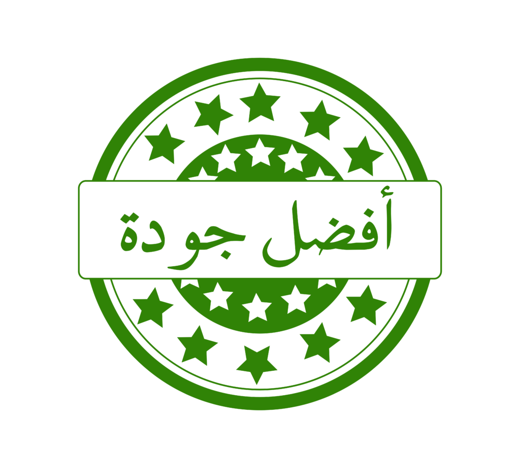 logo redesign for editing 20261011 061354 ٠٠٠٠